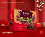 麻椒鸡包装 烧鸡礼盒