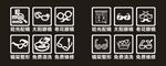 眼镜店服务范围icon
