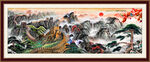 长城