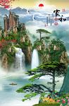 松鹤延年