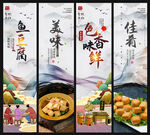 鱼豆腐