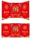 结婚电梯布置
