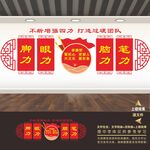 融媒体中心