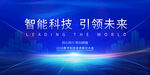 科技KV