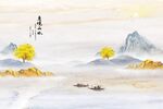 江山多娇