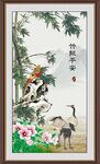 竹报平安