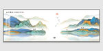 山水国画