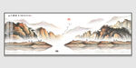 山水国画
