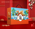 烧鸡礼盒 扒鸡包装