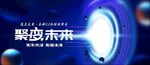 科技KV
