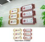 卫生间提示牌