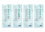 校园文化挂画
