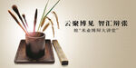粮食KV