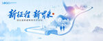 KV 胃 画轴
