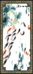 九鱼图