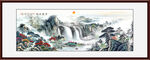 国画旭日东升山水画