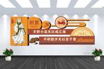 积累成海