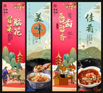 冒菜脑花