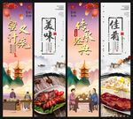 蜜汁叉烧