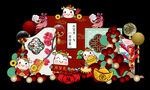 中式宝宝生日宴 元宝 福牛牛