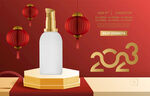 中国风化妆品海报