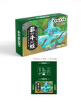 菲牛蛭冻干粉