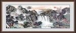 巨幅山水画 