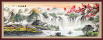 聚宝盆风水画