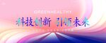 KV背景图