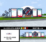 禁毒宣传栏
