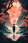 天路