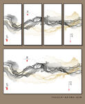 抽象山水