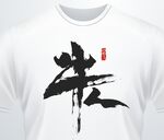牛人