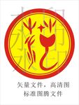 范氏图腾