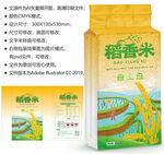 大米包装 稻香米