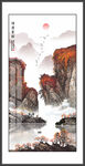 山水国画