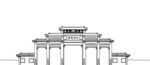嘉应学院