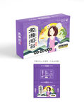 桃胶雪燕皂角米