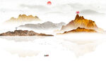 水墨山水画
