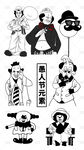 愚人节插画元素