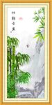 国画竹子