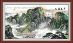 黄山风景