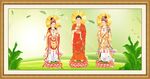 三圣图