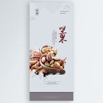 坚果