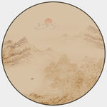 新中式山水画