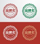 莲座花纹