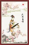 仕女图