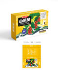 山茱萸设计