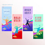 羽毛球挂画