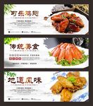 可乐鸡翅
